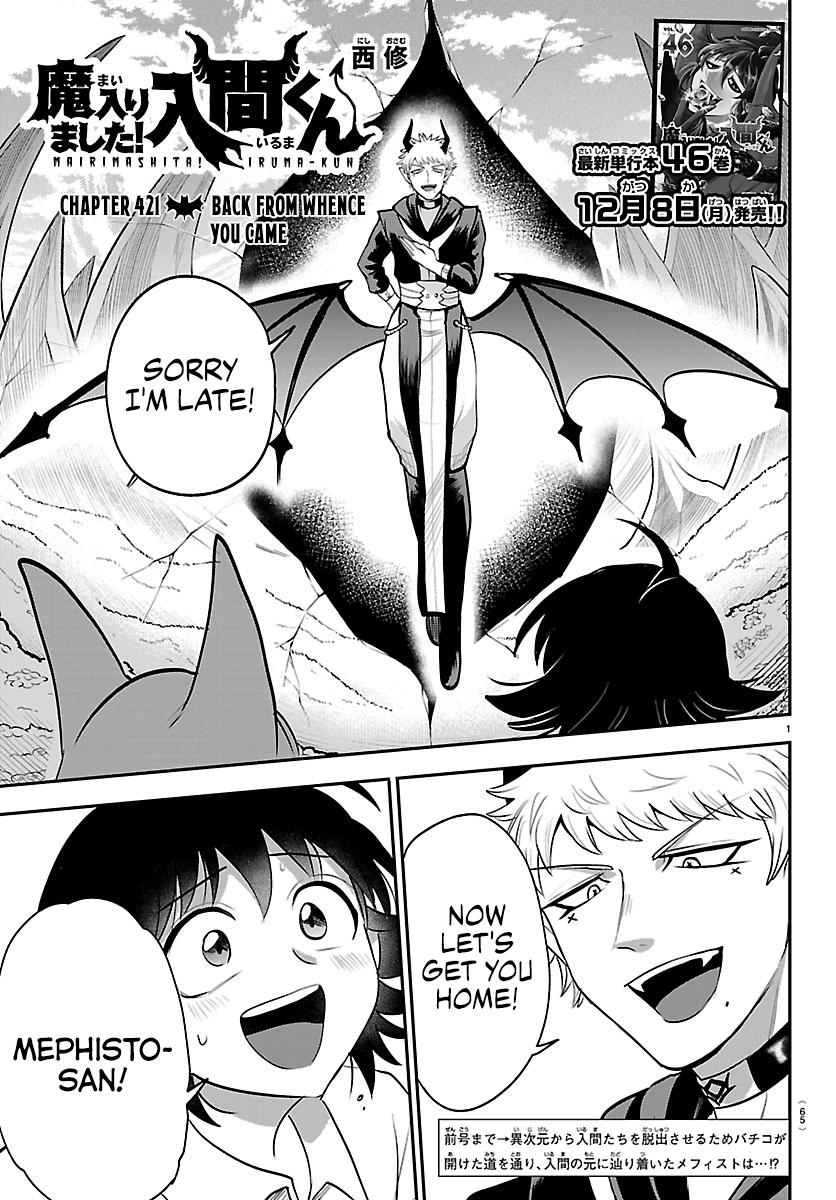 Welcome to Demon School! Iruma-kun Chapter 421 — page 1