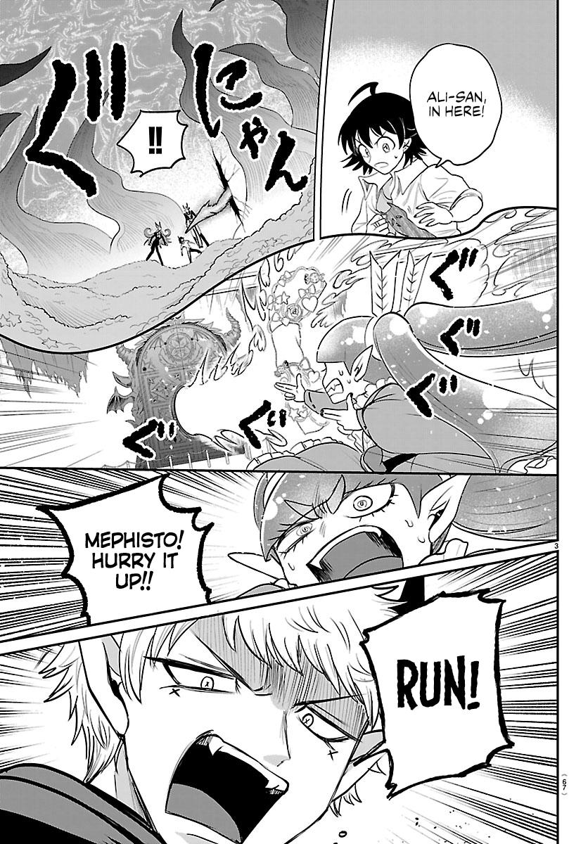 Welcome to Demon School! Iruma-kun Chapter 421 — page 3