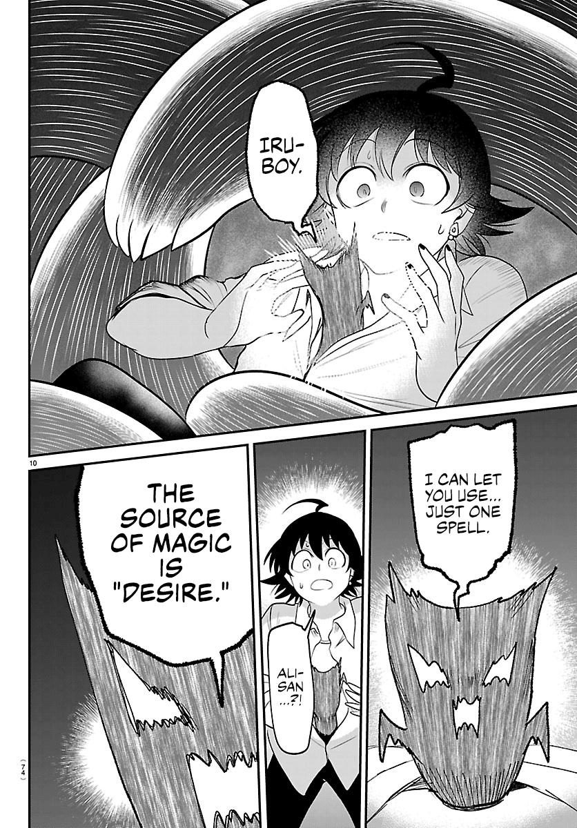 Welcome to Demon School! Iruma-kun Chapter 421 — page 10