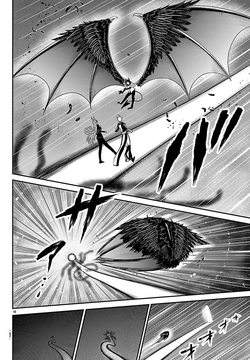 Welcome to Demon School! Iruma-kun Chapter 421 — page 16