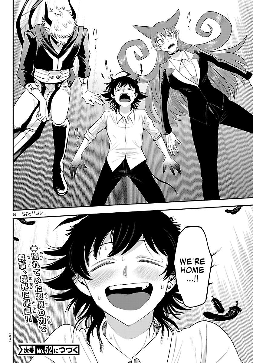 Welcome to Demon School! Iruma-kun Chapter 421 — page 18