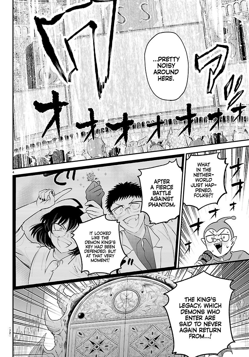 Welcome to Demon School! Iruma-kun Chapter 422 — page 4