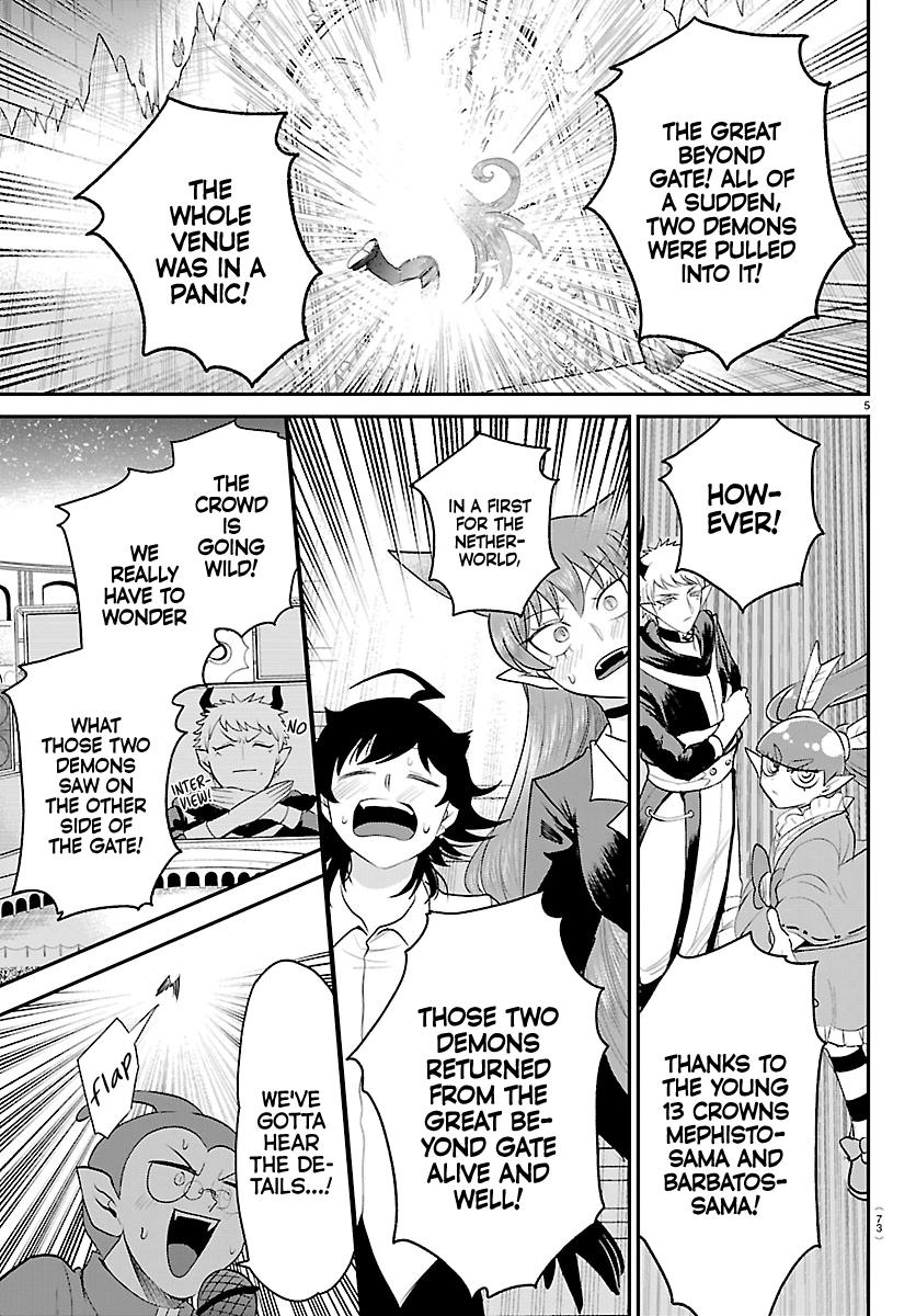 Welcome to Demon School! Iruma-kun Chapter 422 — page 5