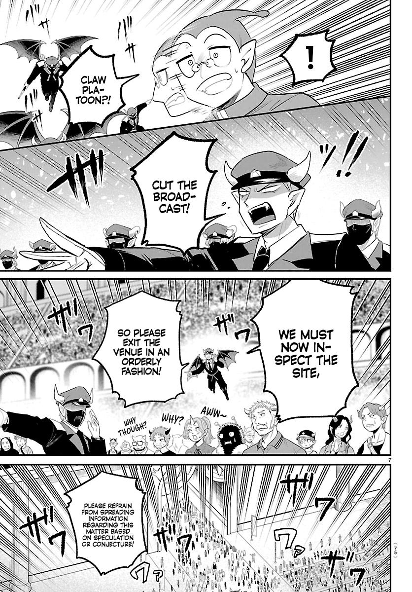 Welcome to Demon School! Iruma-kun Chapter 422 — page 7