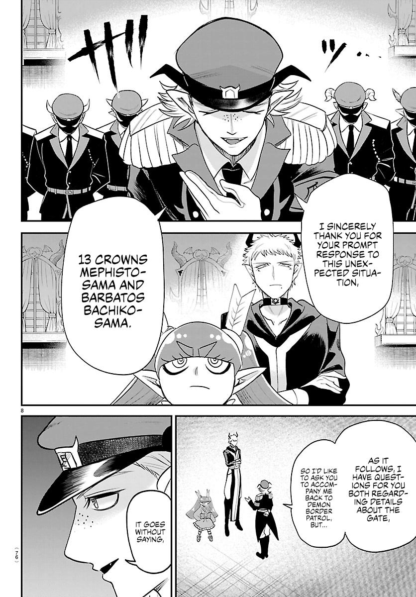 Welcome to Demon School! Iruma-kun Chapter 422 — page 8