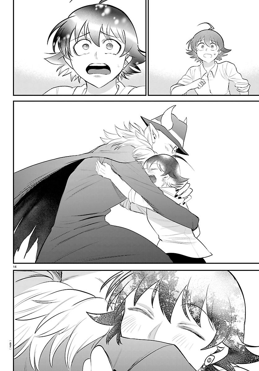 Welcome to Demon School! Iruma-kun Chapter 422 — page 13