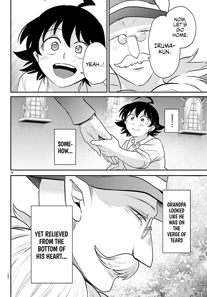 Welcome to Demon School! Iruma-kun Chapter 422 — page 17