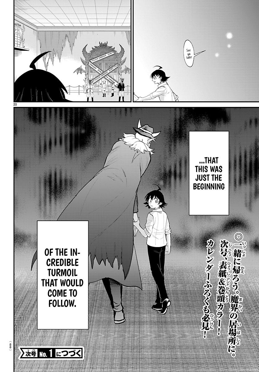 Welcome to Demon School! Iruma-kun Chapter 422 — page 19