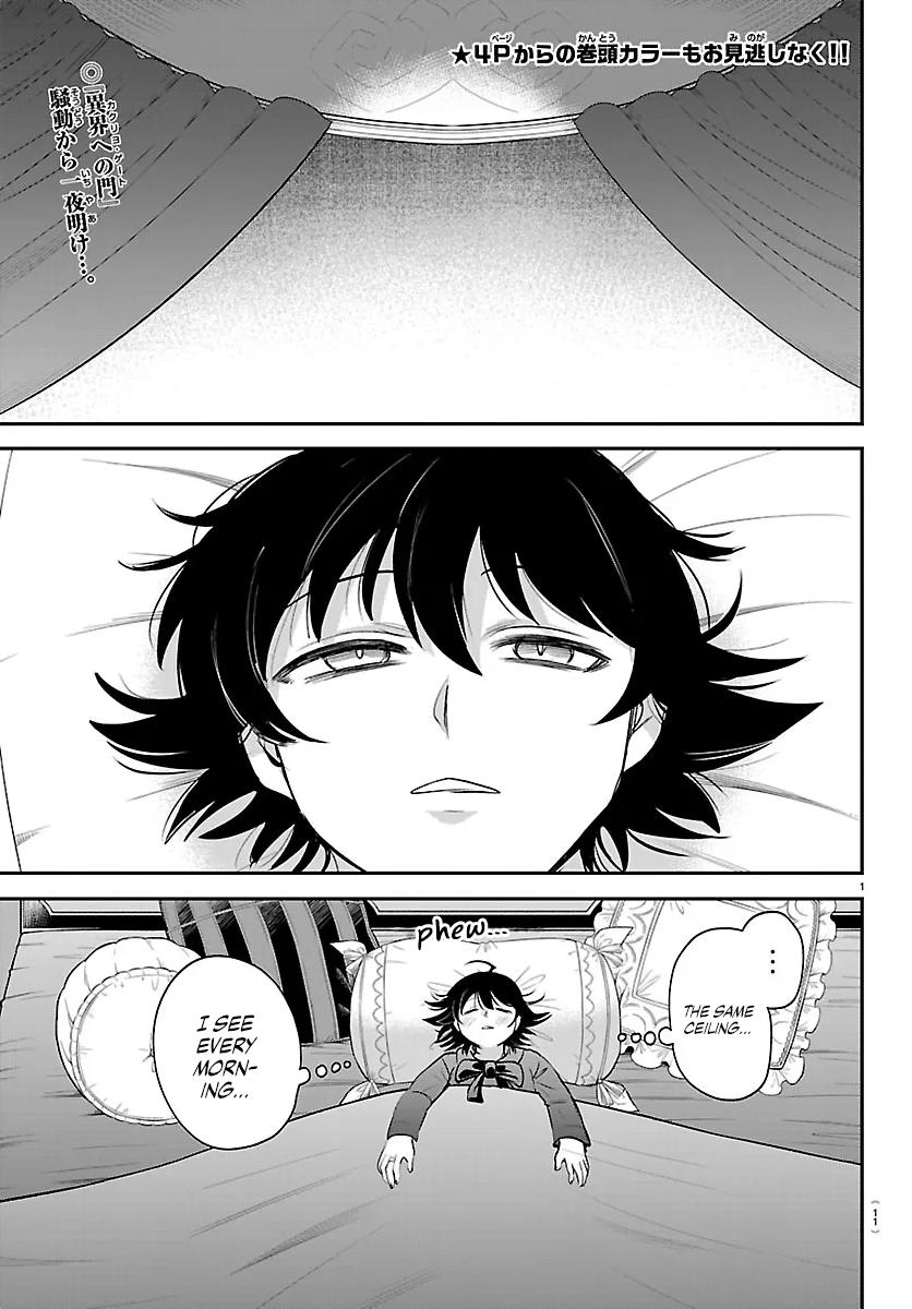 Welcome to Demon School! Iruma-kun Chapter 423 — page 2