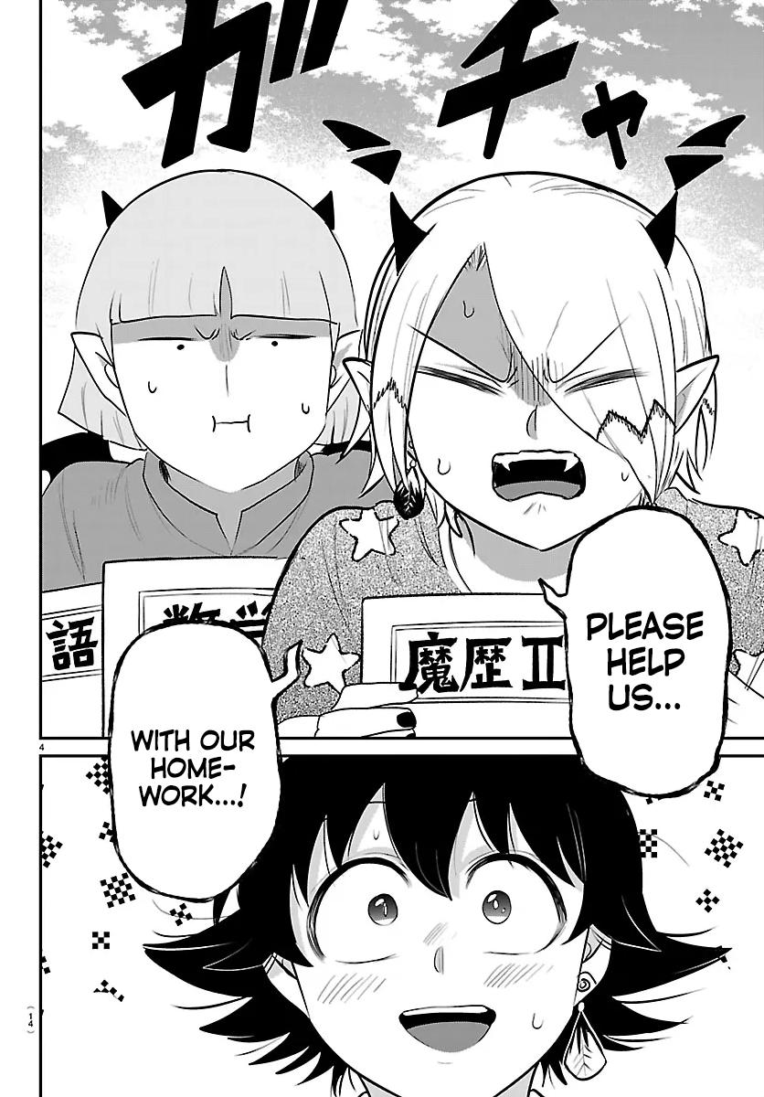Welcome to Demon School! Iruma-kun Chapter 423 — page 5