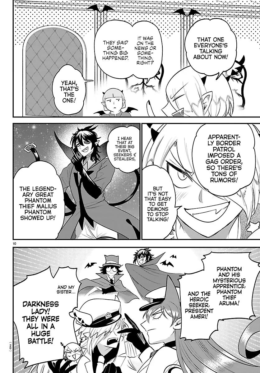 Welcome to Demon School! Iruma-kun Chapter 423 — page 11