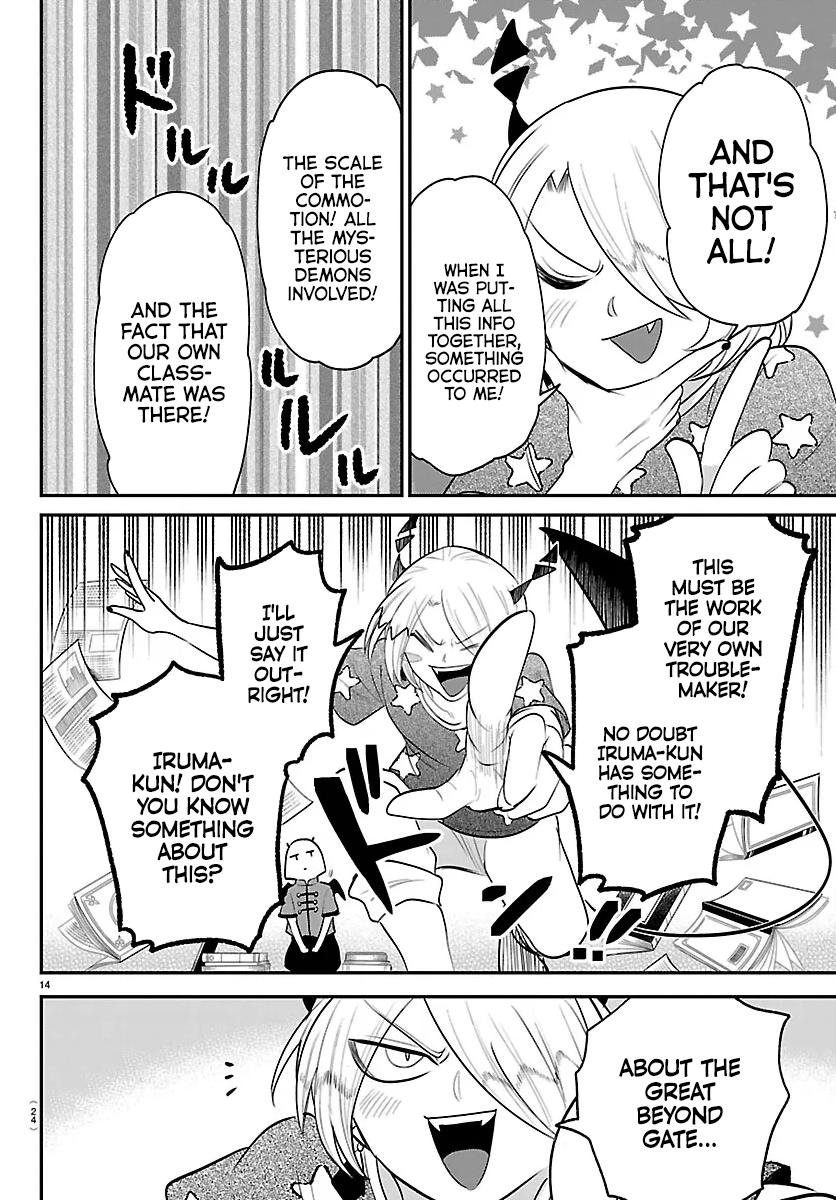 Welcome to Demon School! Iruma-kun Chapter 423 — page 15
