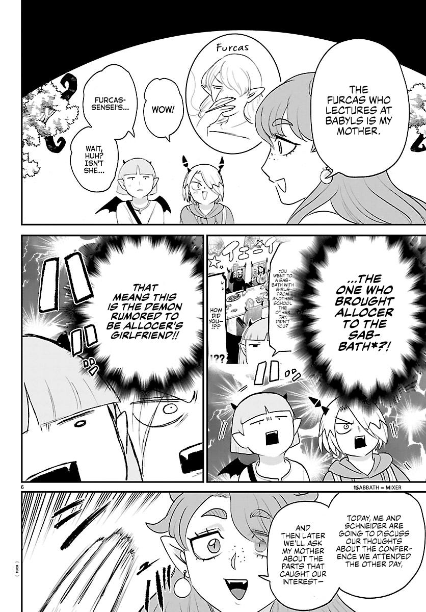 Welcome to Demon School! Iruma-kun Chapter 424 — page 7