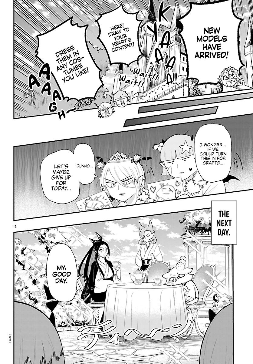 Welcome to Demon School! Iruma-kun Chapter 424 — page 13