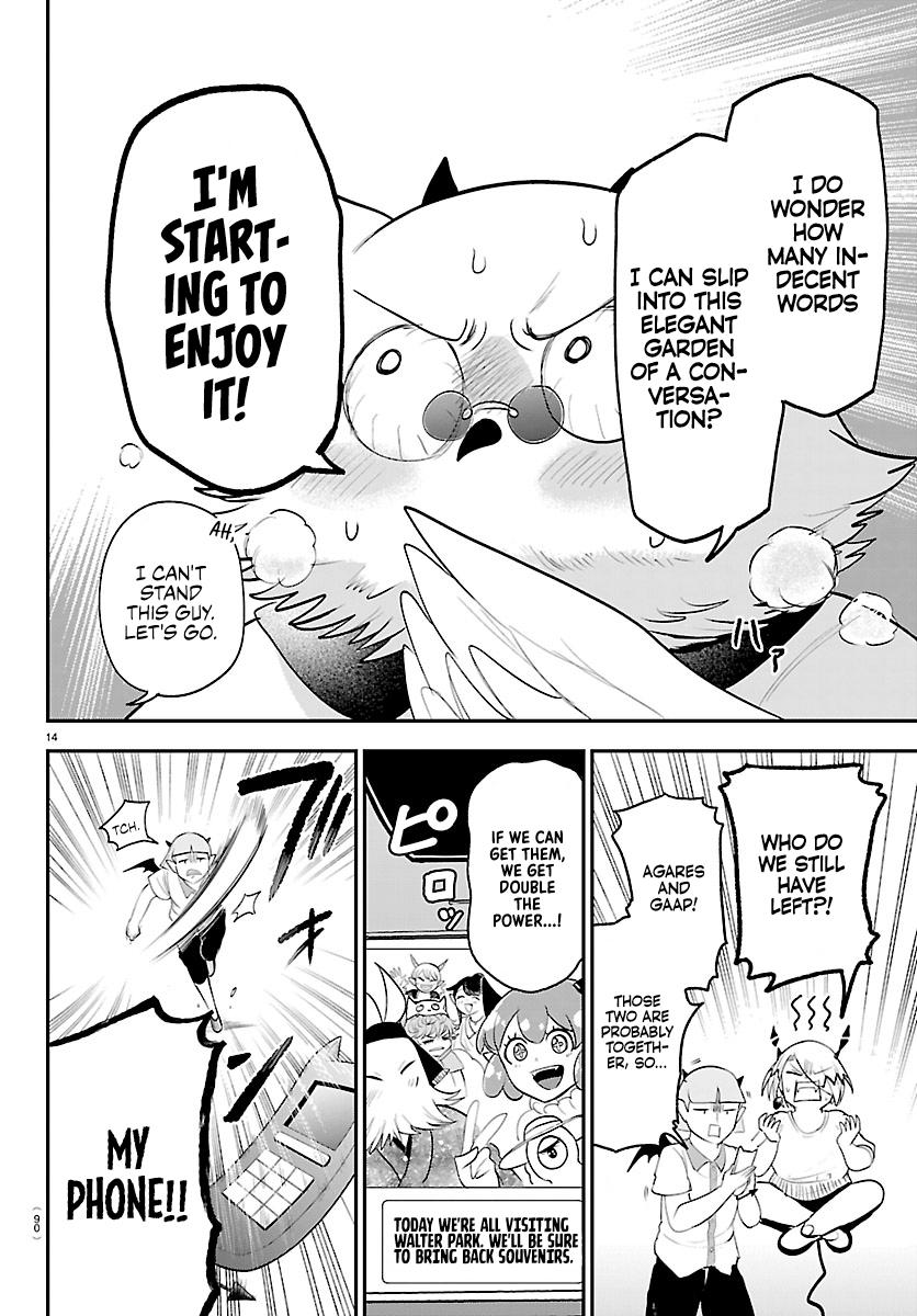 Welcome to Demon School! Iruma-kun Chapter 424 — page 15