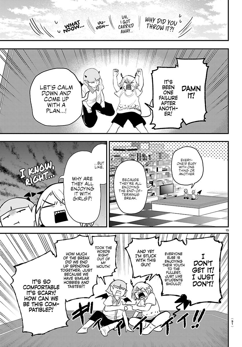 Welcome to Demon School! Iruma-kun Chapter 424 — page 16