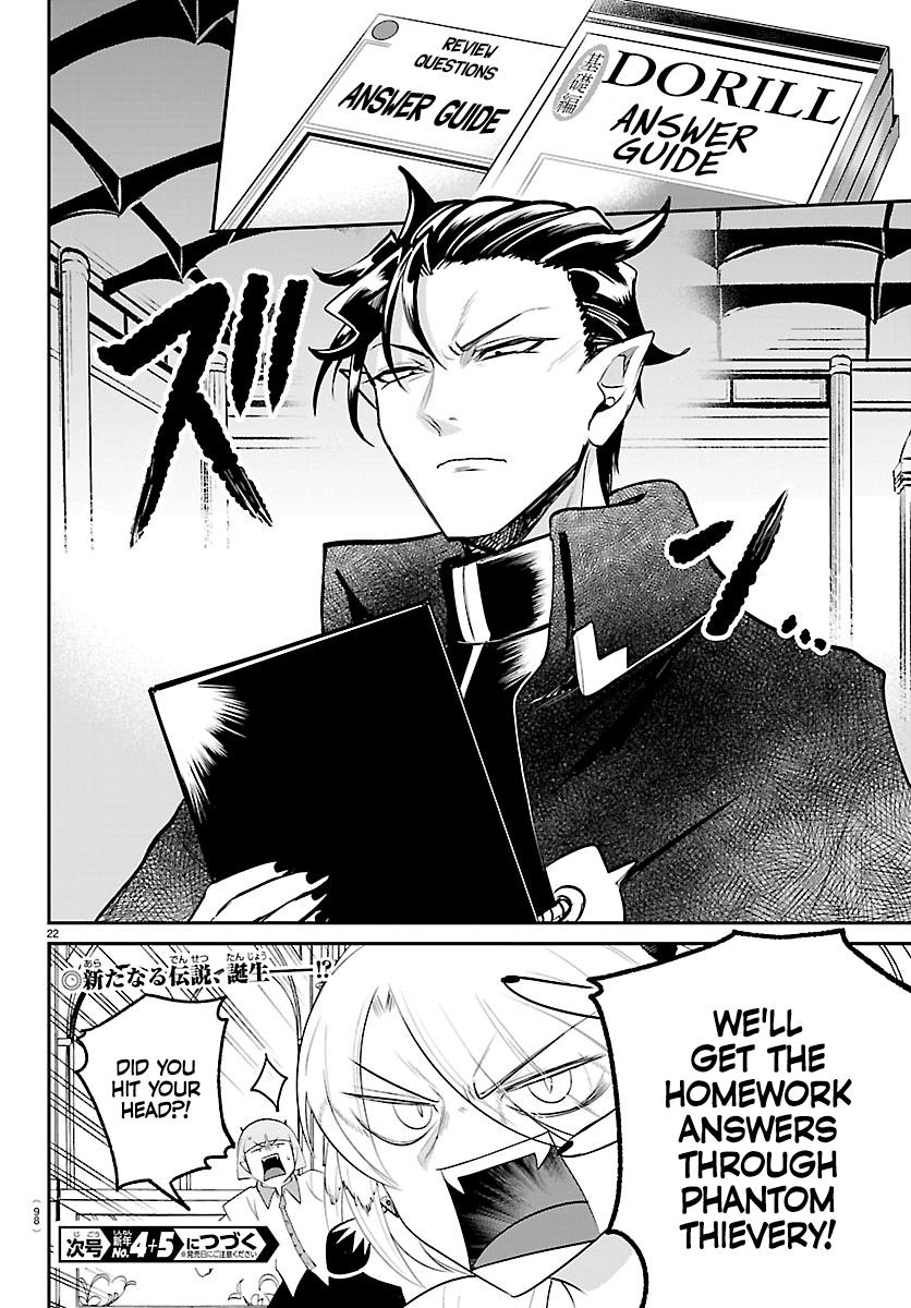 Welcome to Demon School! Iruma-kun Chapter 424 — page 23