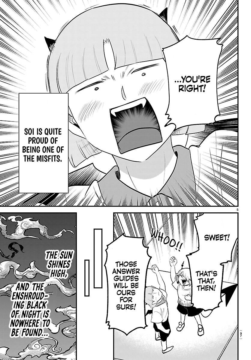Welcome to Demon School! Iruma-kun Chapter 425 — page 5