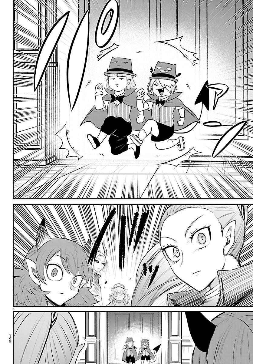 Welcome to Demon School! Iruma-kun Chapter 425 — page 7