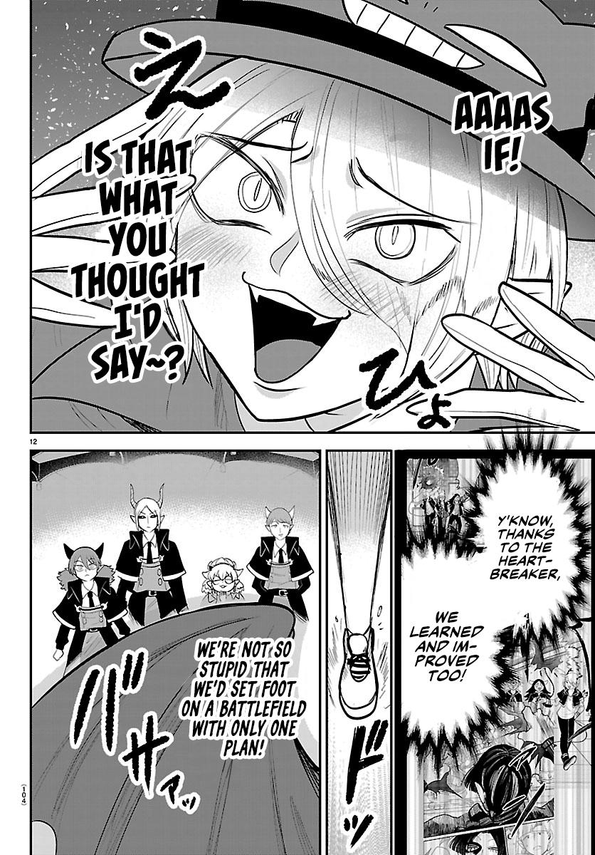Welcome to Demon School! Iruma-kun Chapter 425 — page 11