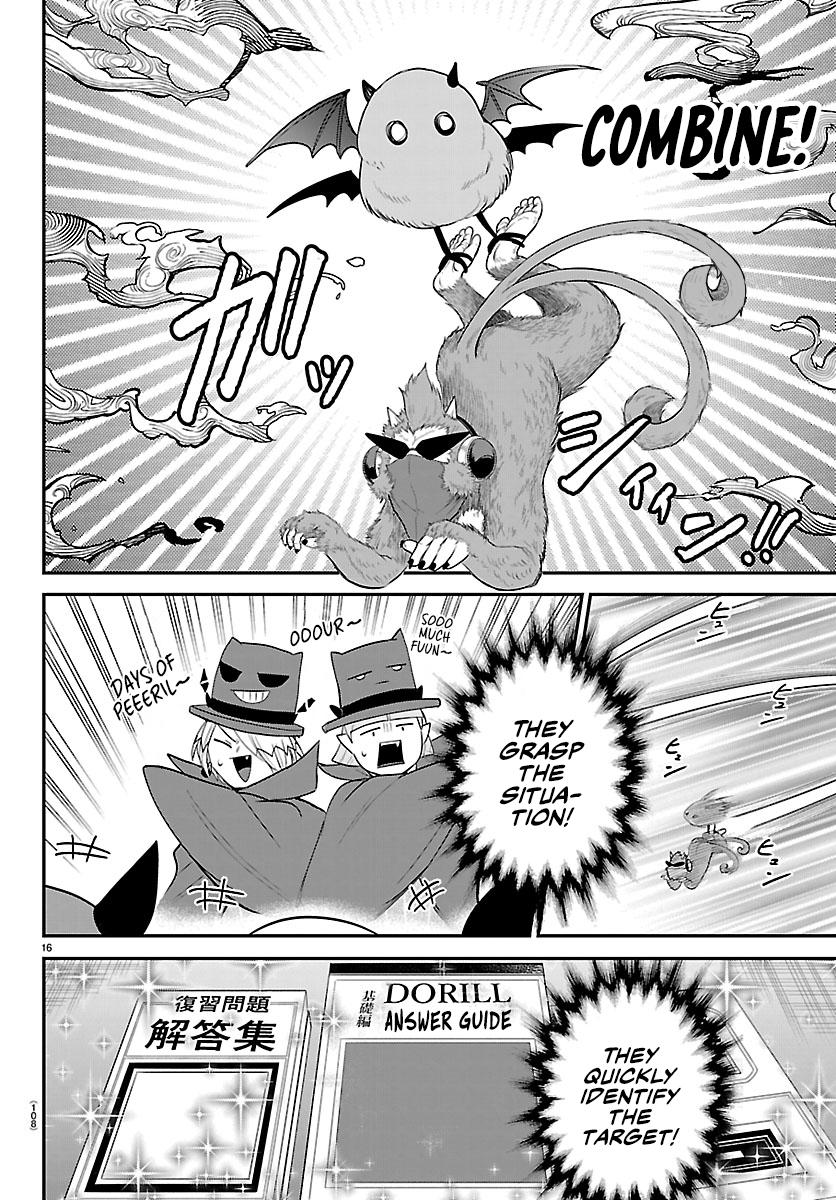 Welcome to Demon School! Iruma-kun Chapter 425 — page 15