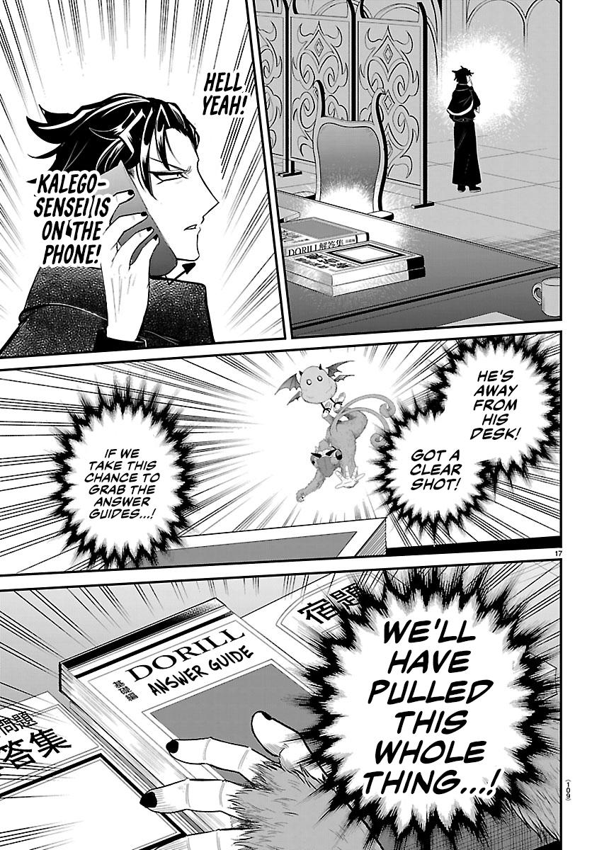Welcome to Demon School! Iruma-kun Chapter 425 — page 16