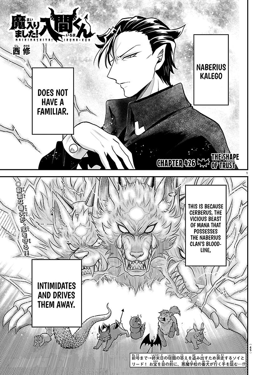 Welcome to Demon School! Iruma-kun Chapter 426 — page 1