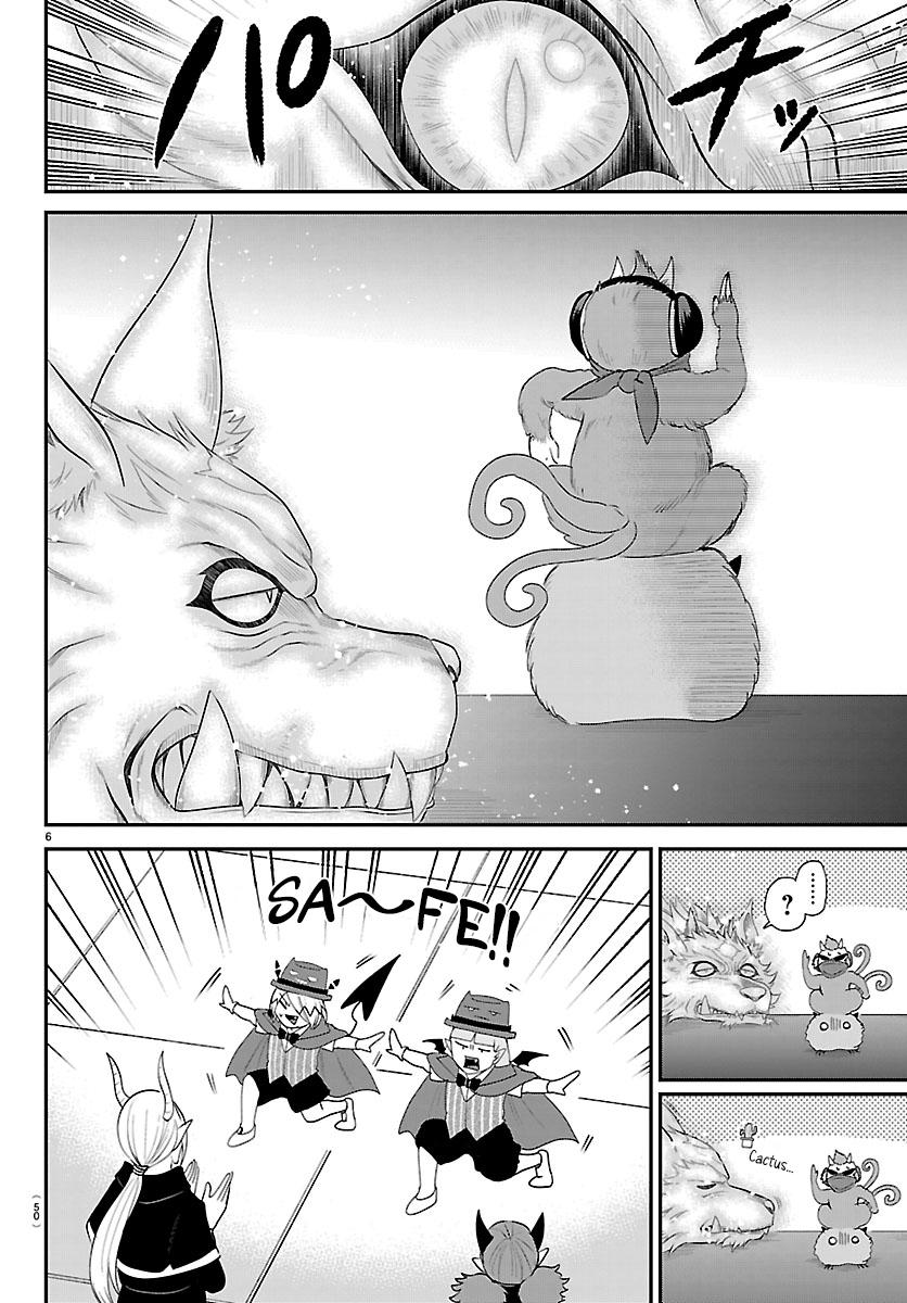Welcome to Demon School! Iruma-kun Chapter 426 — page 6