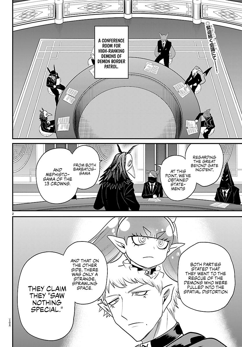 Welcome to Demon School! Iruma-kun Chapter 427 — page 2