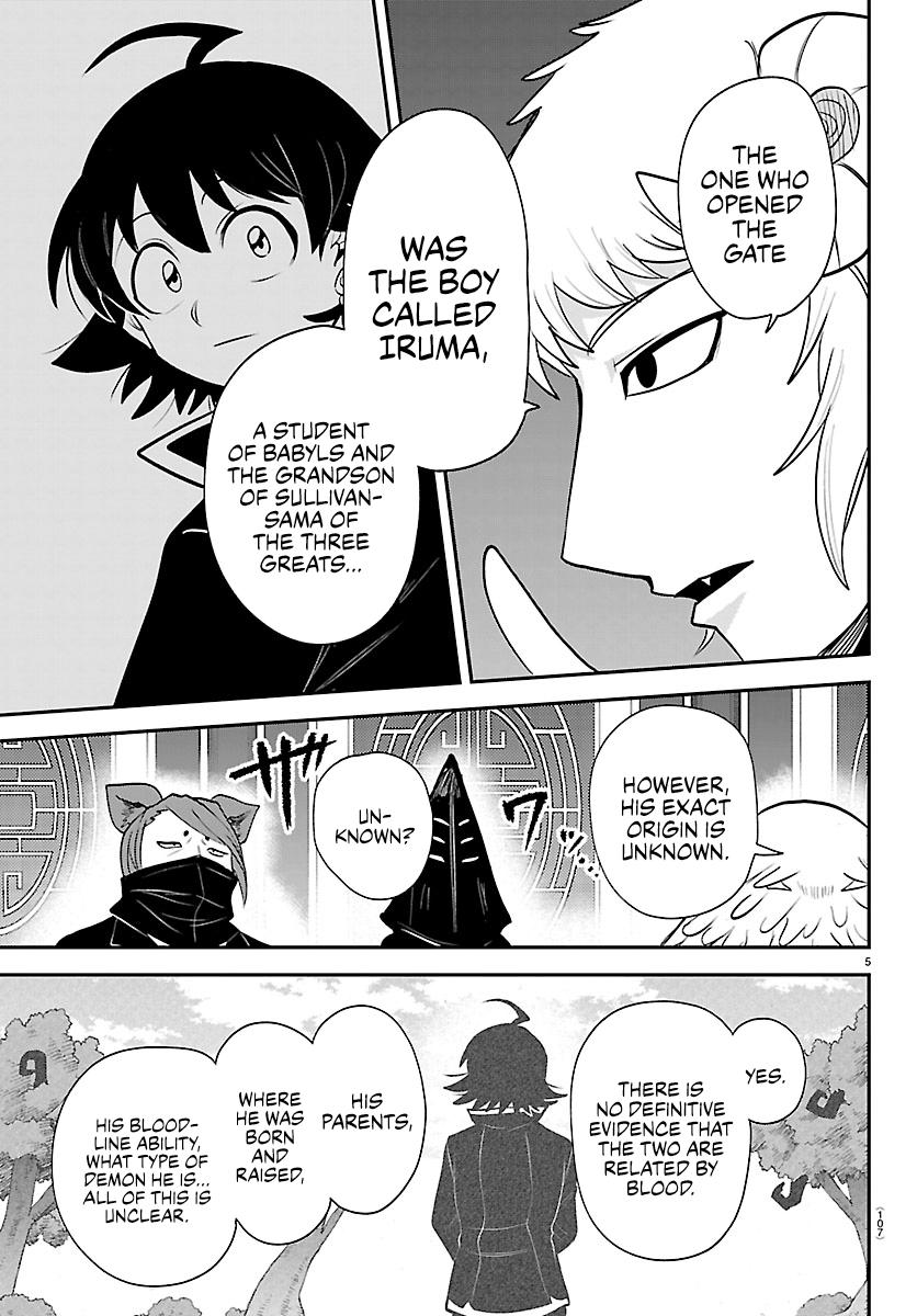 Welcome to Demon School! Iruma-kun Chapter 427 — page 5