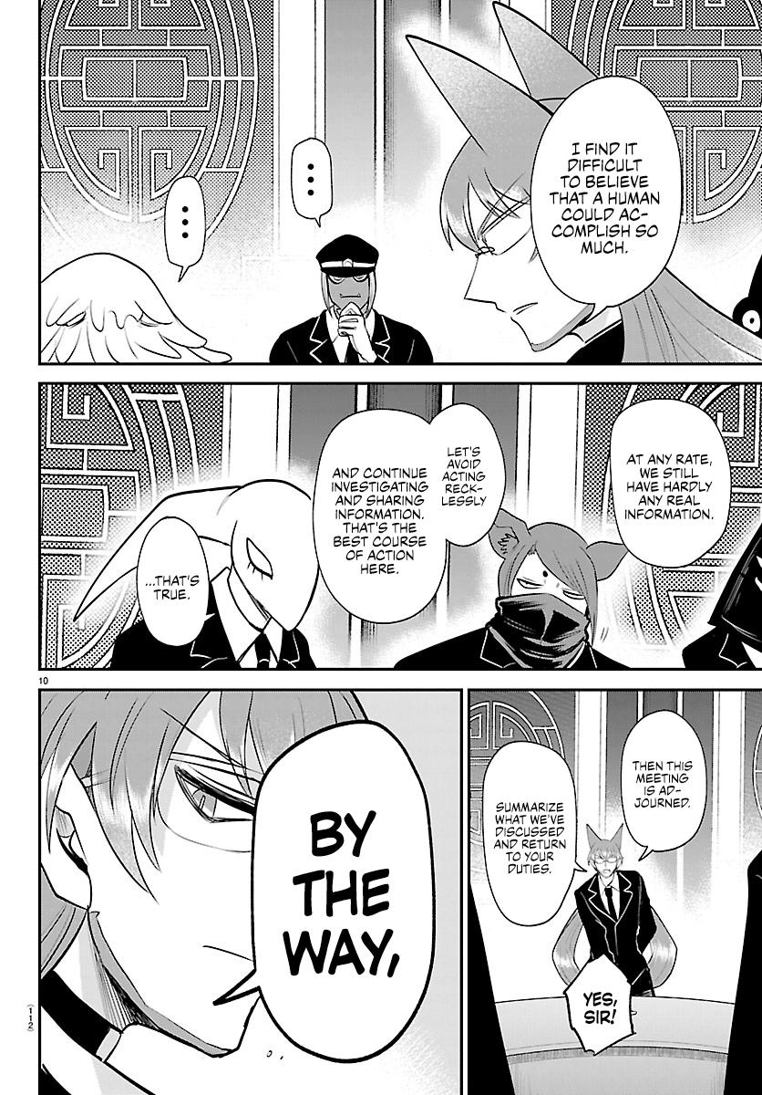 Welcome to Demon School! Iruma-kun Chapter 427 — page 10