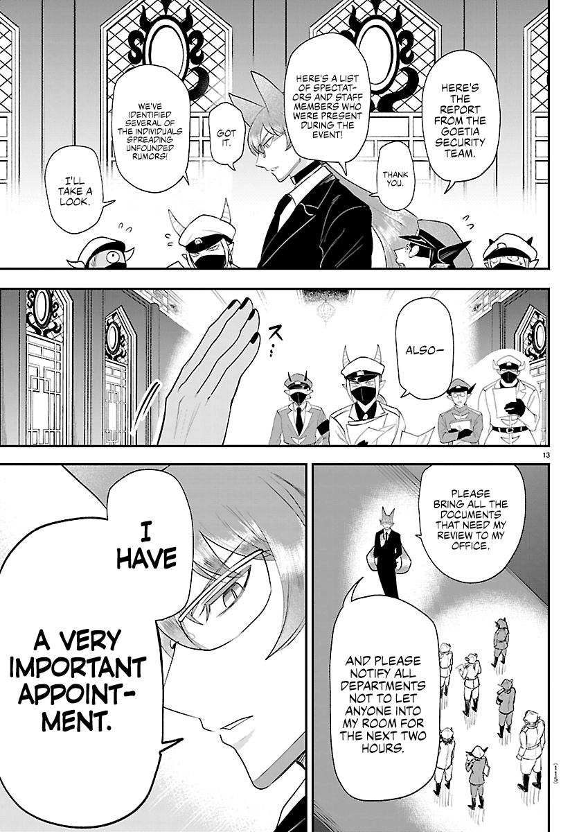 Welcome to Demon School! Iruma-kun Chapter 427 — page 13