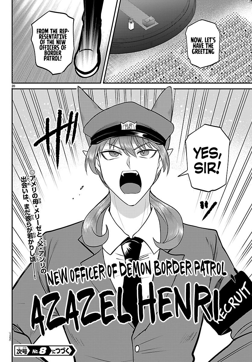 Welcome to Demon School! Iruma-kun Chapter 427 — page 19
