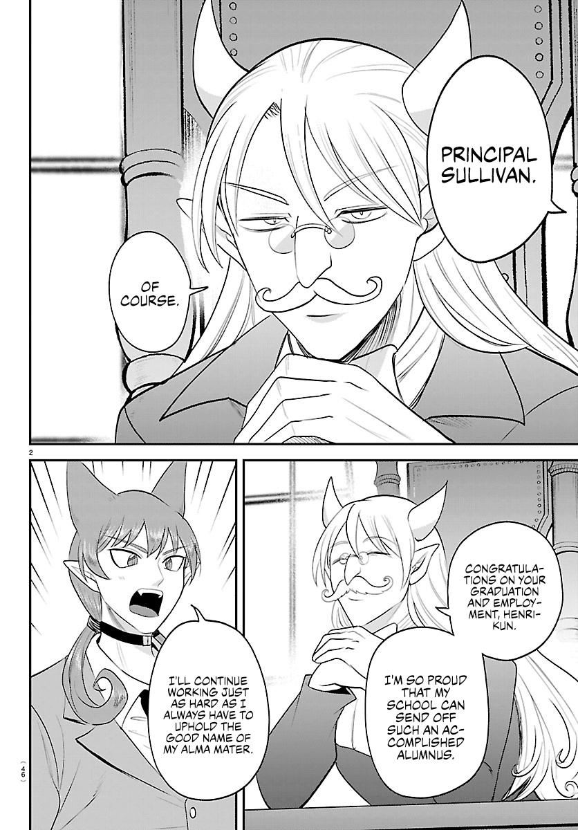 Welcome to Demon School! Iruma-kun Chapter 428 — page 2