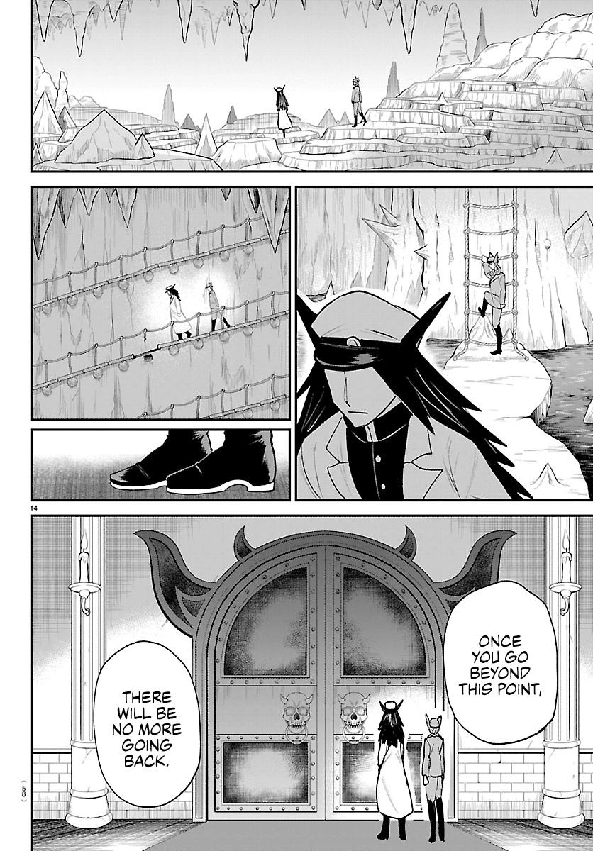 Welcome to Demon School! Iruma-kun Chapter 428 — page 14