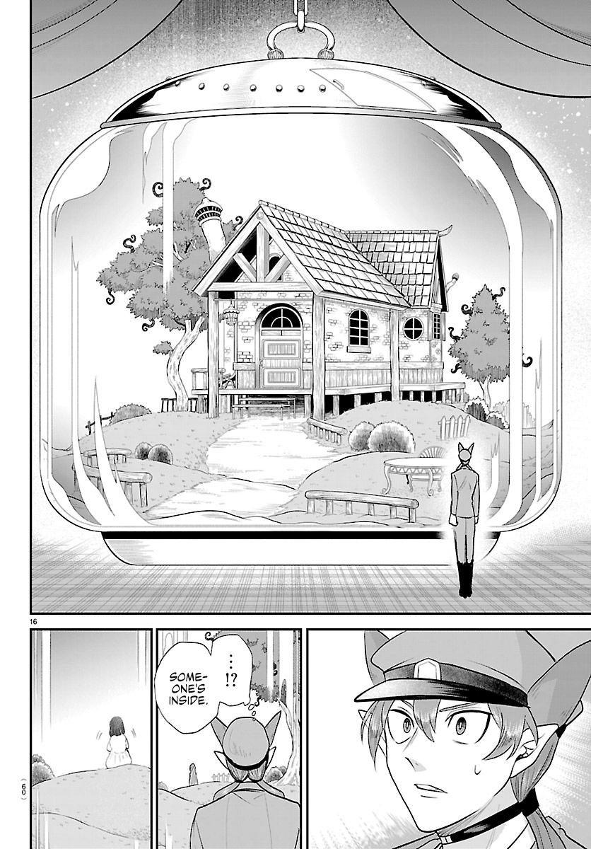 Welcome to Demon School! Iruma-kun Chapter 428 — page 16