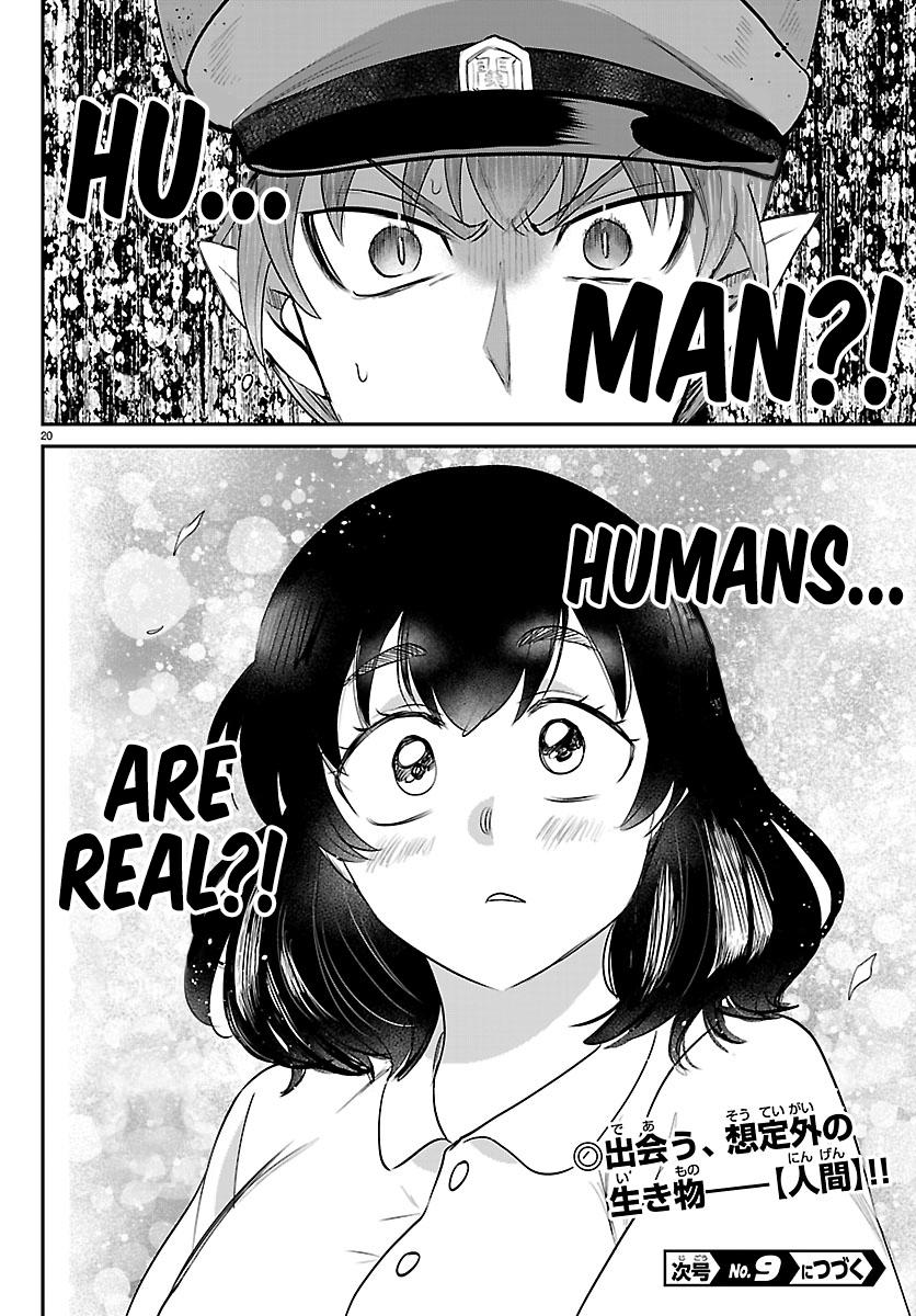 Welcome to Demon School! Iruma-kun Chapter 428 — page 19