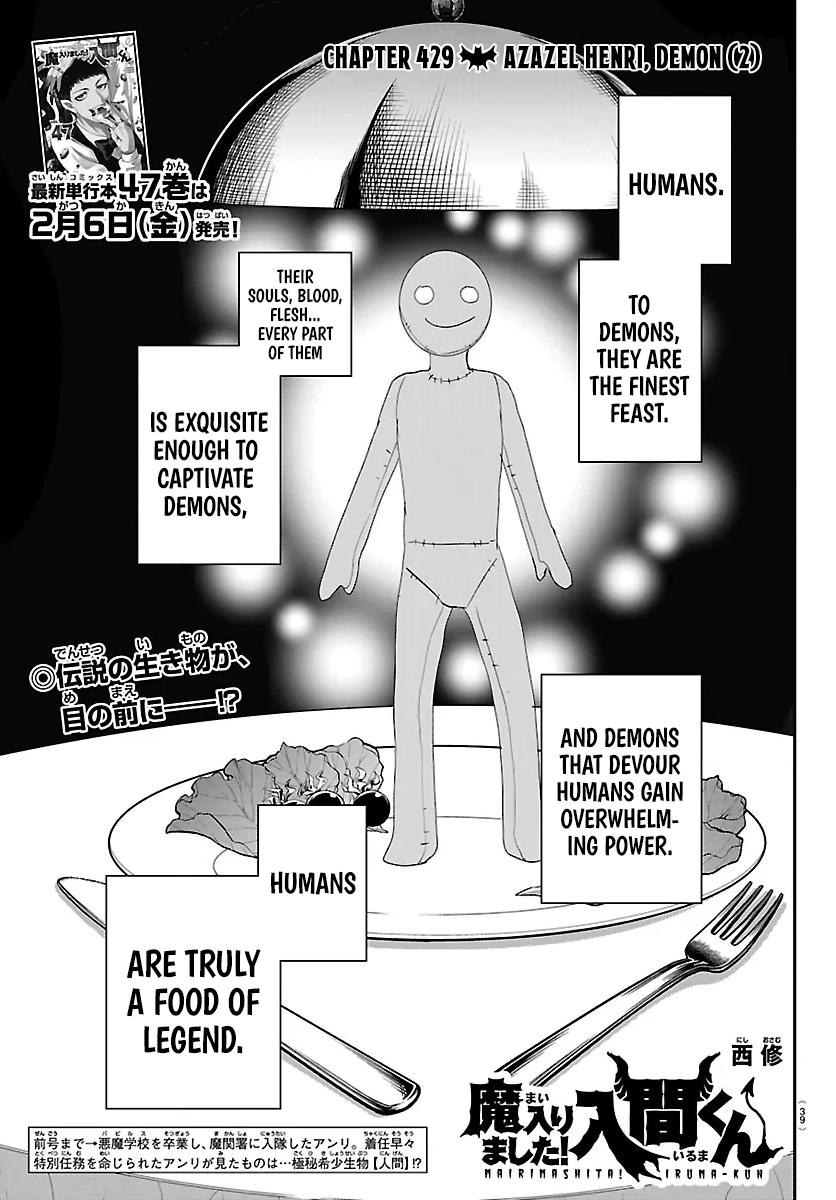 Welcome to Demon School! Iruma-kun Chapter 429 — page 1