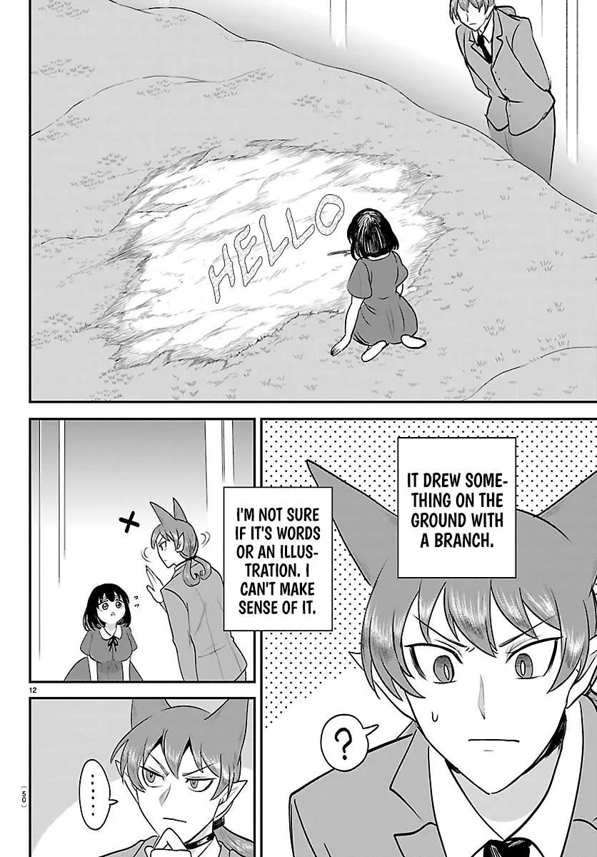 Welcome to Demon School! Iruma-kun Chapter 429 — page 12