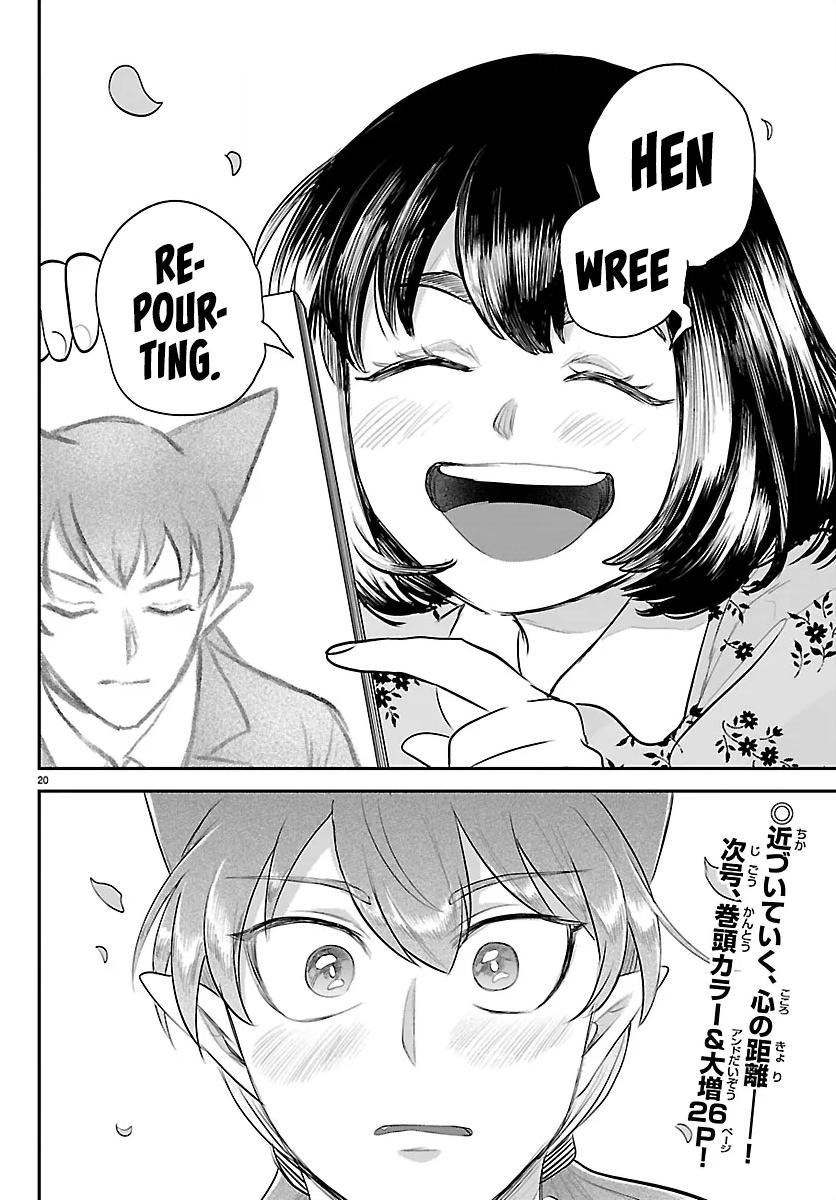Welcome to Demon School! Iruma-kun Chapter 429 — page 20