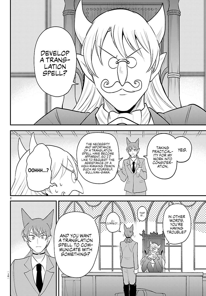 Welcome to Demon School! Iruma-kun Chapter 430 — page 3
