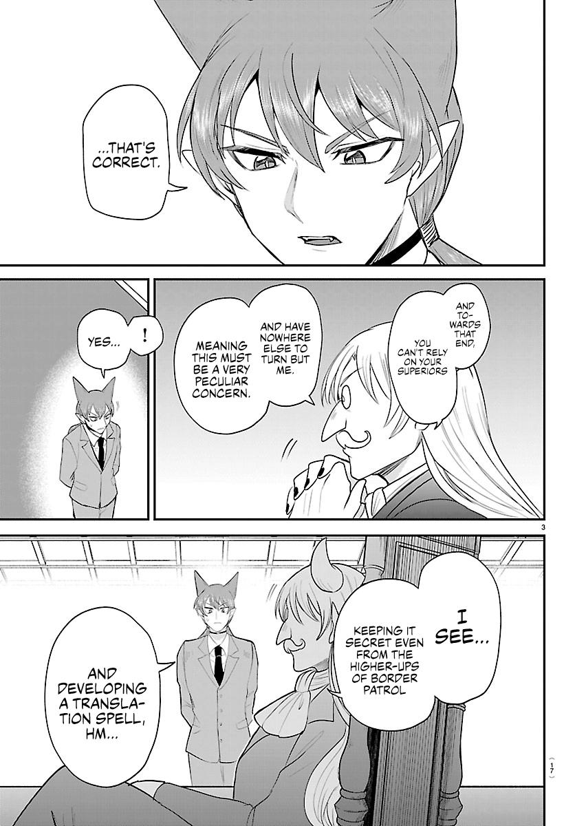 Welcome to Demon School! Iruma-kun Chapter 430 — page 4