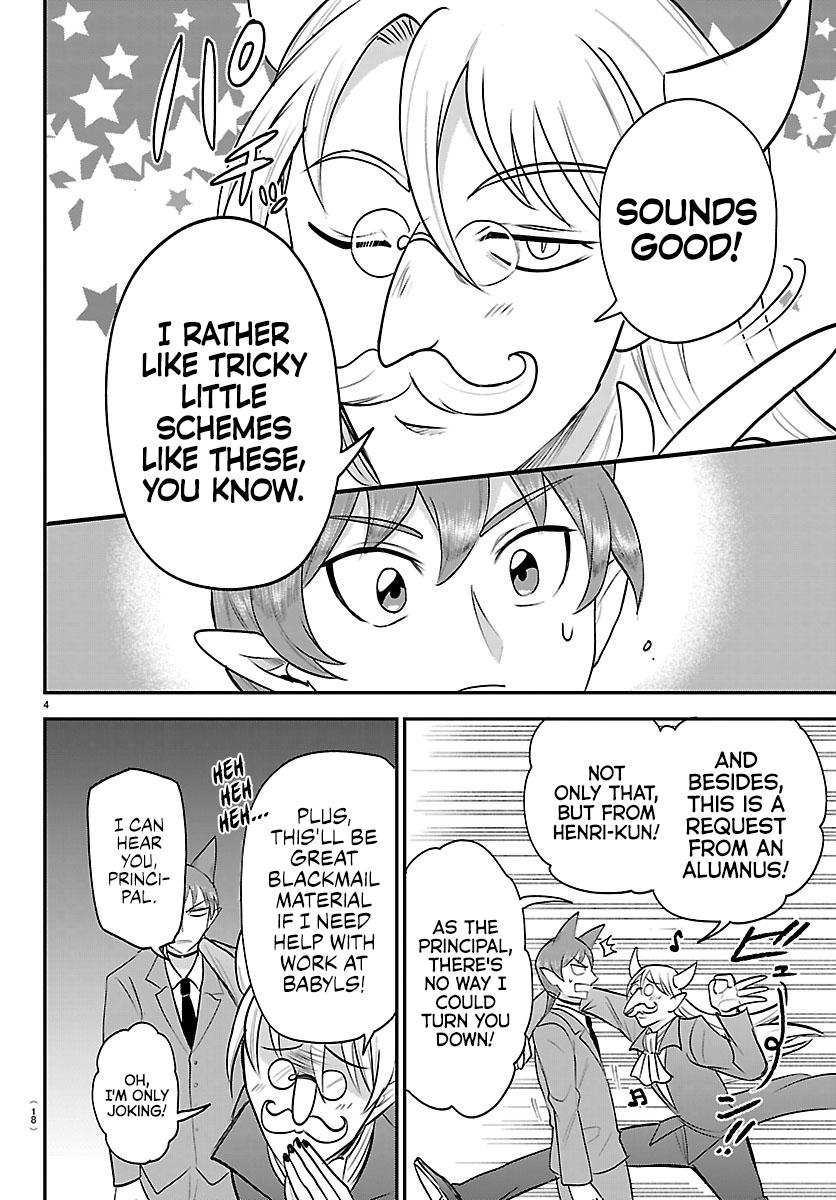 Welcome to Demon School! Iruma-kun Chapter 430 — page 5