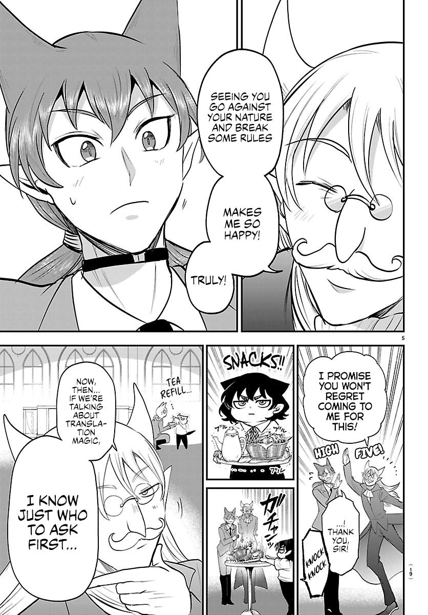 Welcome to Demon School! Iruma-kun Chapter 430 — page 6