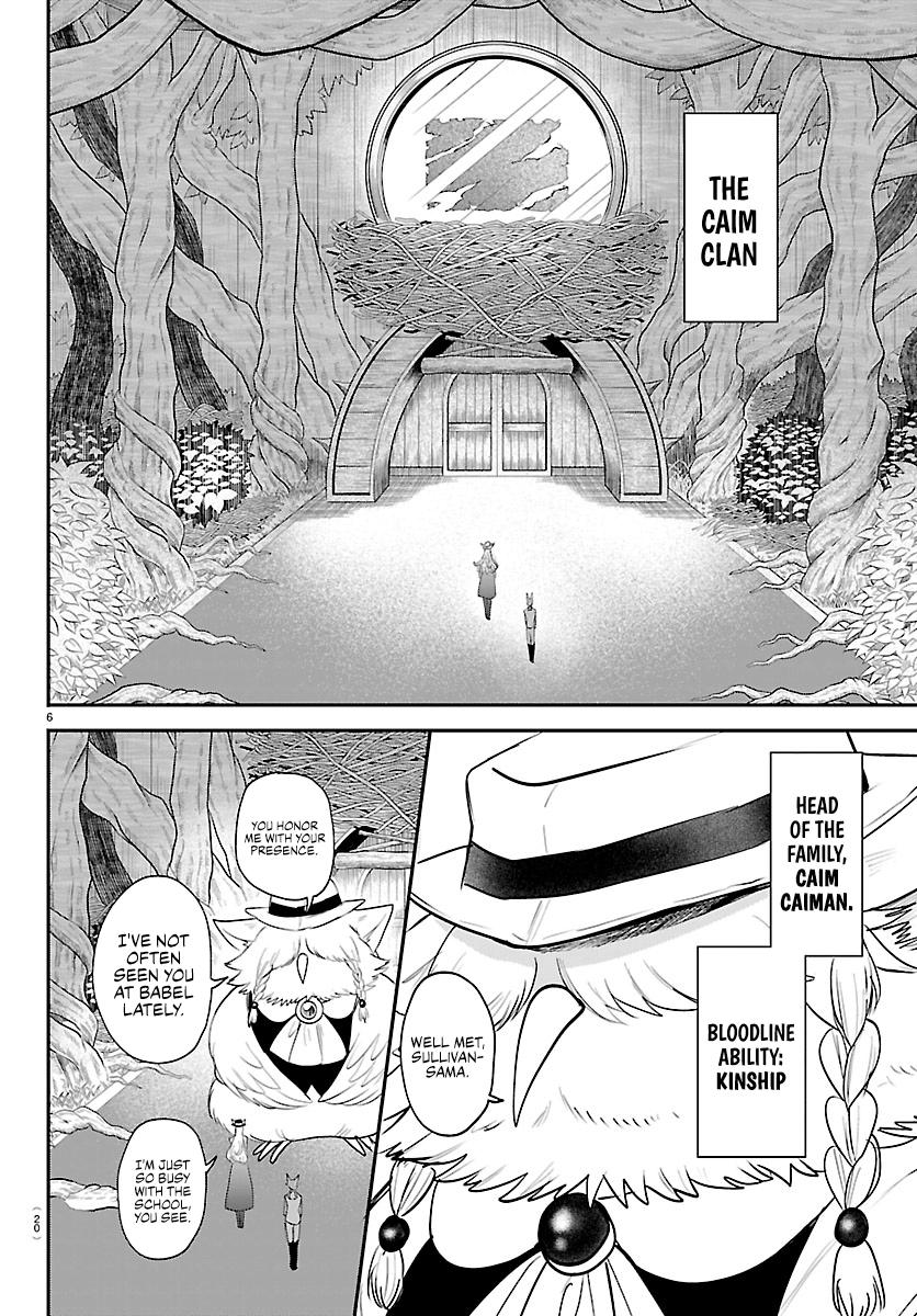Welcome to Demon School! Iruma-kun Chapter 430 — page 7