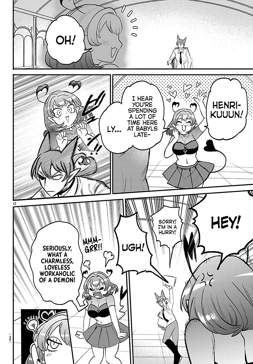 Welcome to Demon School! Iruma-kun Chapter 430 — page 13
