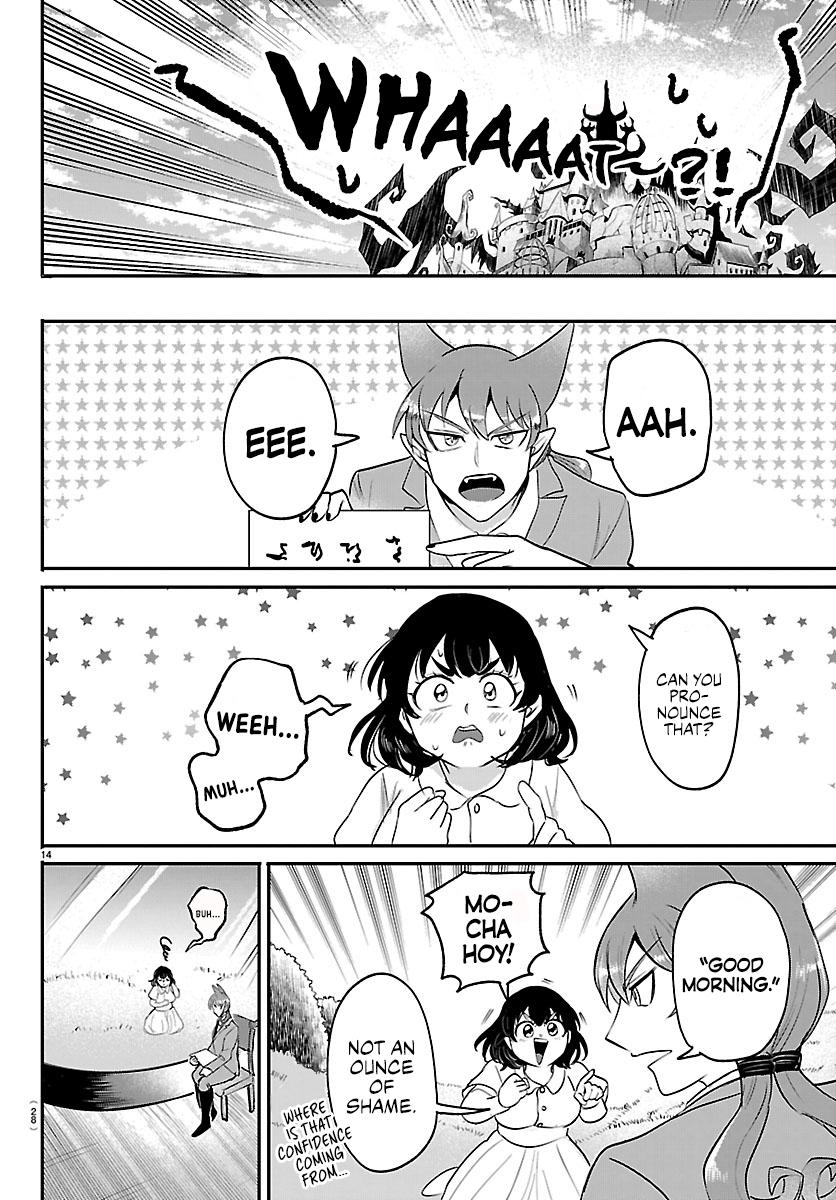 Welcome to Demon School! Iruma-kun Chapter 430 — page 15
