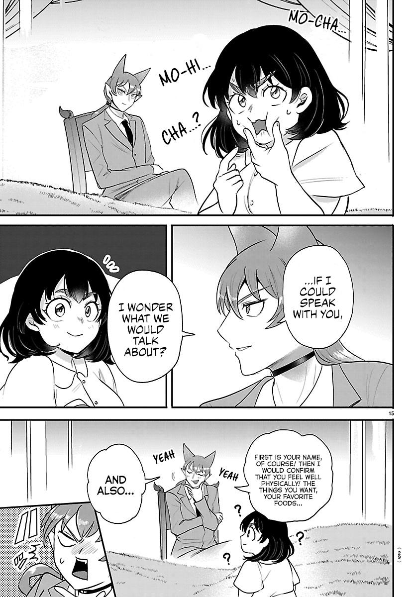 Welcome to Demon School! Iruma-kun Chapter 430 — page 16