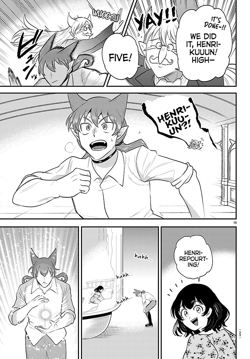 Welcome to Demon School! Iruma-kun Chapter 430 — page 20