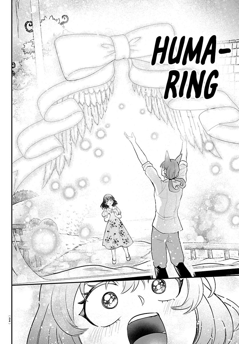 Welcome to Demon School! Iruma-kun Chapter 430 — page 21